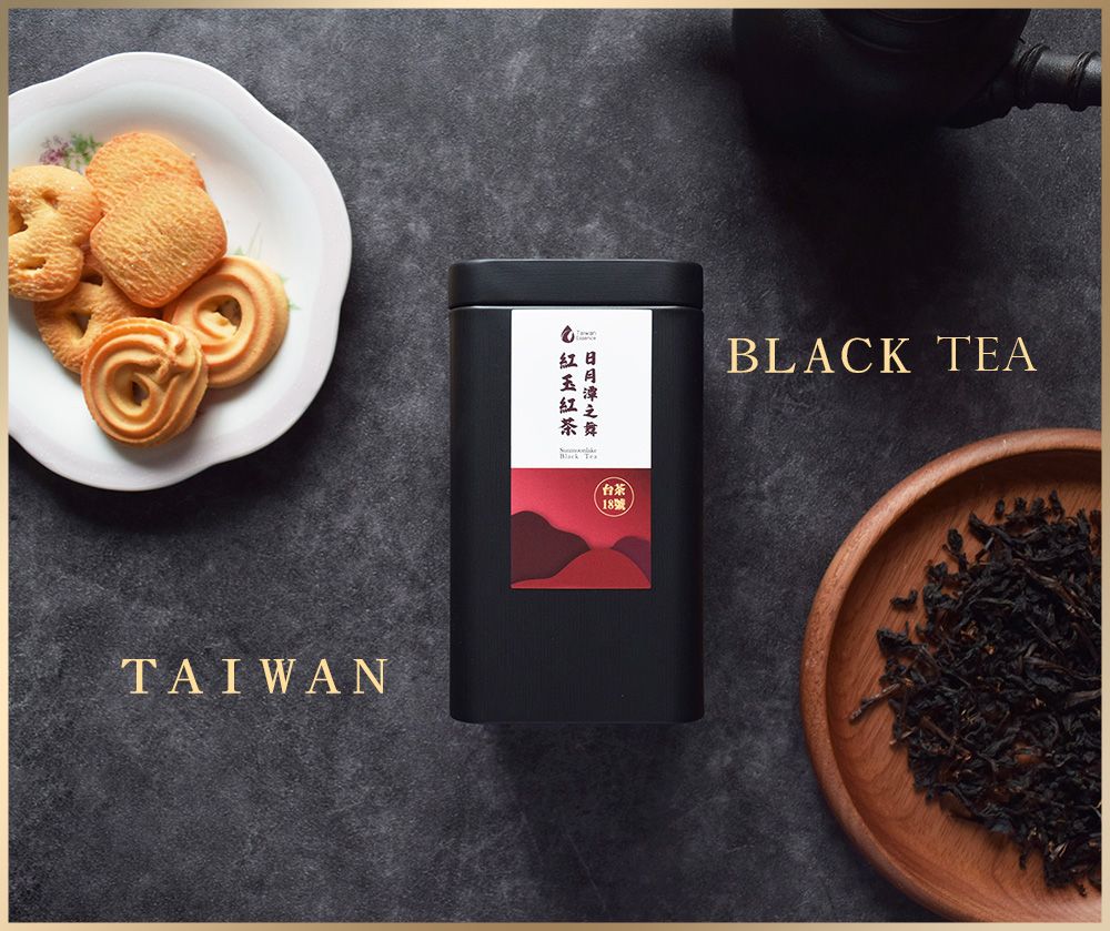 台灣精華日月潭之舞紅茶