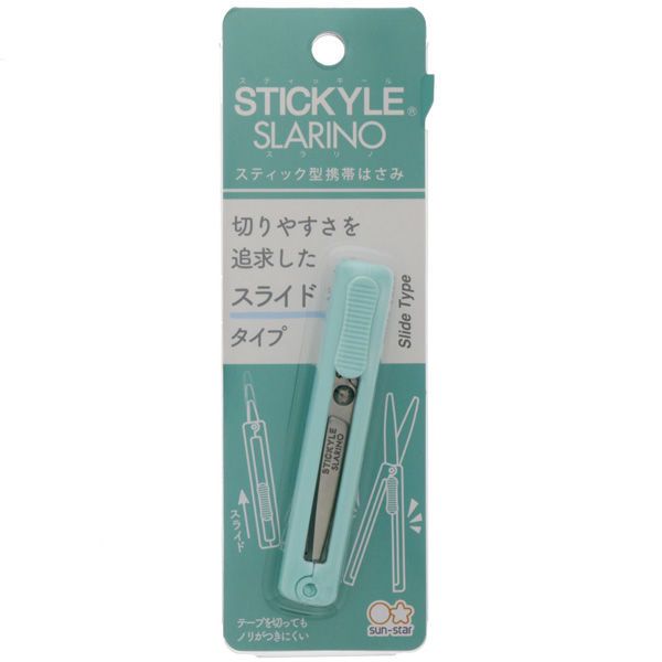 日本 sun-star SLARINO 單手滑動式筆型剪刀/ 淡綠