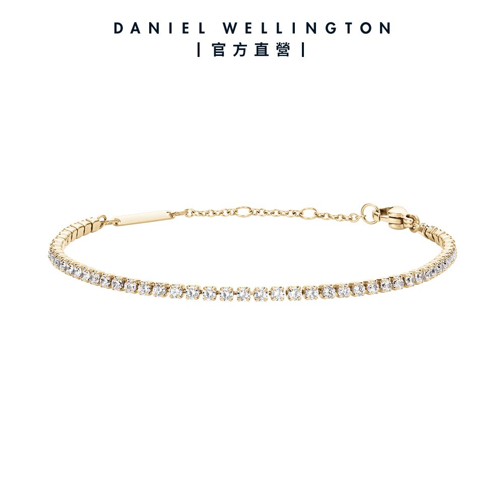 Daniel Wellington 手鍊 Classic Tennis 閃耀星光網球手鍊-三色任選(DW00400386)/ 香檳金