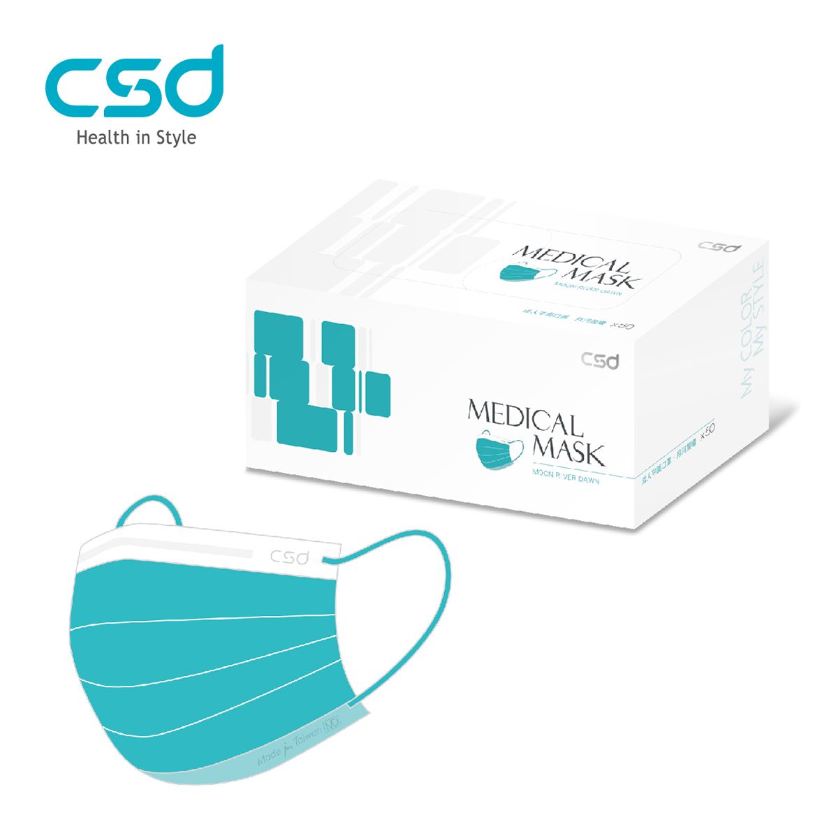 CSD中衛醫療口罩/ 月河晨曦/ 50入/ 盒