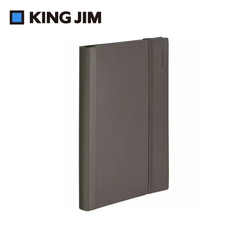 KING JIM COMPACK可對摺資料夾/ A4/ 10頁/ 黑色