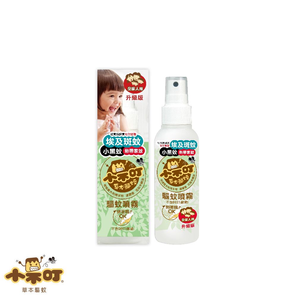 小不叮驅蚊噴霧/ 120ml/ 升級版/ 全家