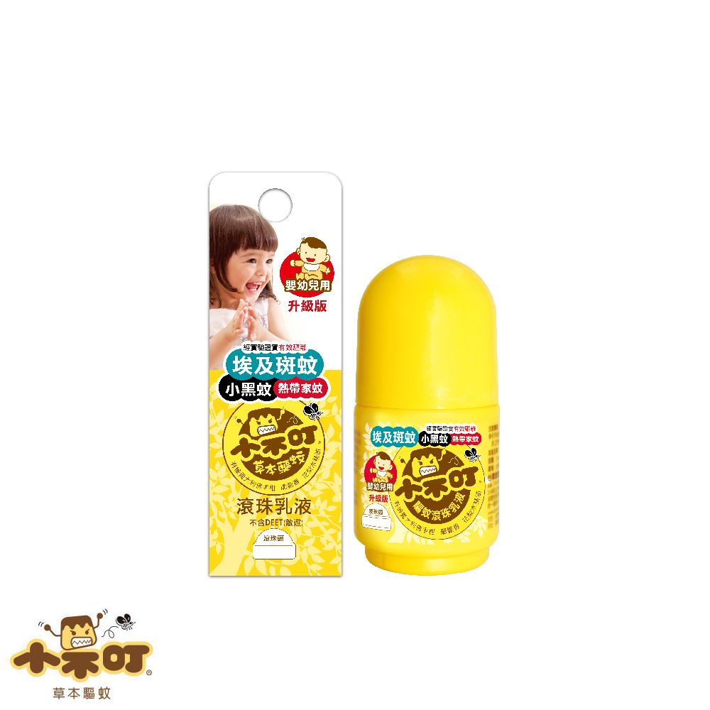 小不叮驅蚊滾珠乳/ 30ml/ 升級版/ 嬰幼