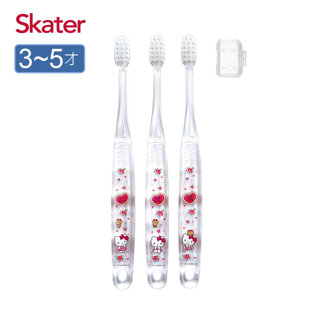 Skater兒童牙刷/ 3-5歲/ 3入組/ Kitty愛心