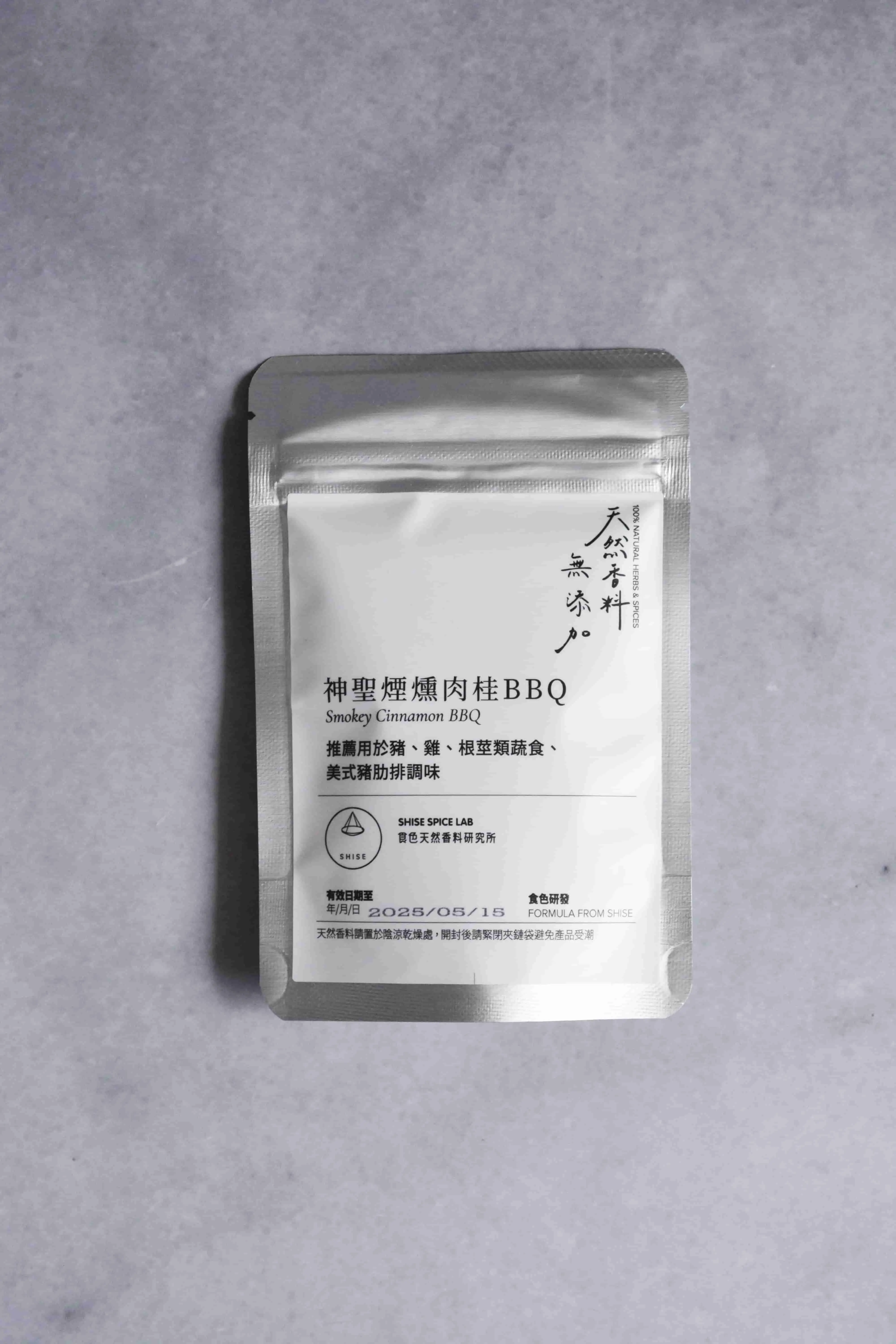 食色天然香料研究所料理香料/ 神聖煙燻肉桂BBQ