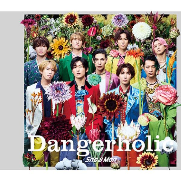 Dangerholic (日本進口初回盤A/CD+DVD)