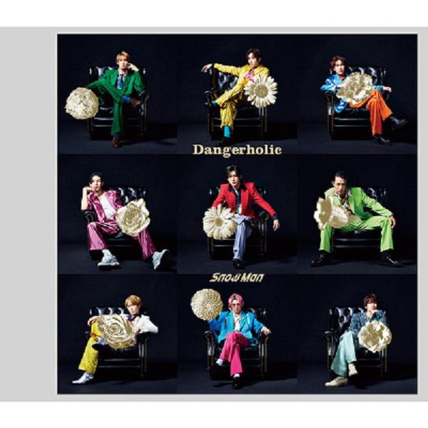 Dangerholic (日本進口初回盤B/CD+DVD)