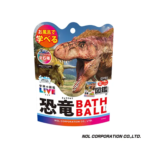 NOL學研的圖鑑LIVE恐龍入浴球Ⅱ
