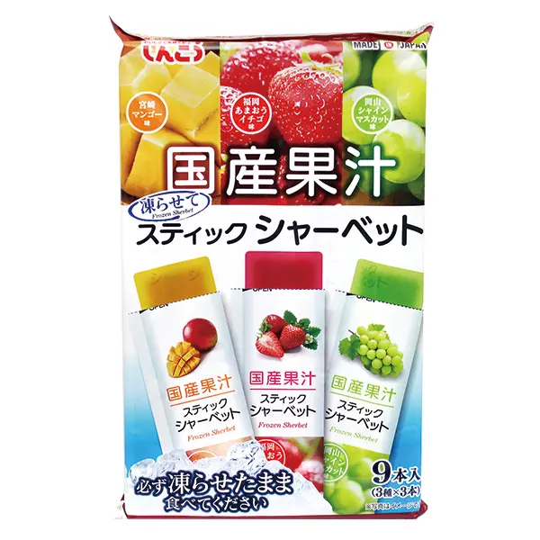 日本味