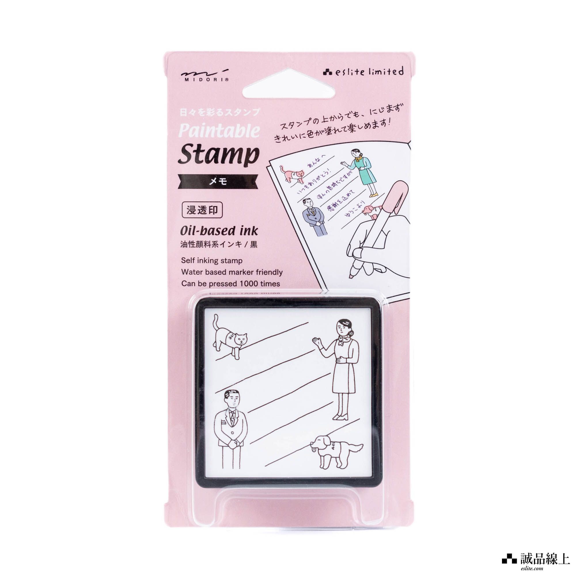 【誠品限定】朝野Peko X MIDORI理想的文具 Paintable Pre-inked印章/ 記事/ 2023 Eslite Limited