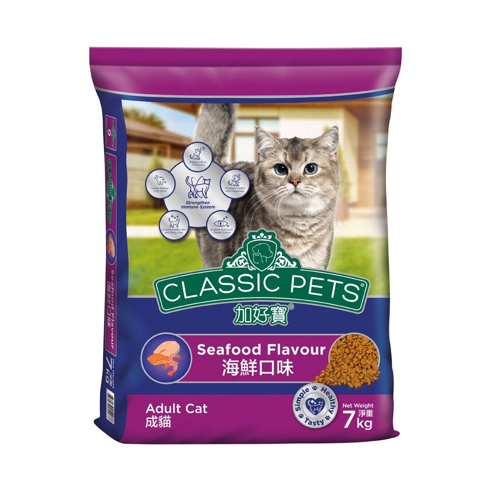 維持健康活力➤【Classic Pets】加好寶乾貓糧 海鮮口味7KG