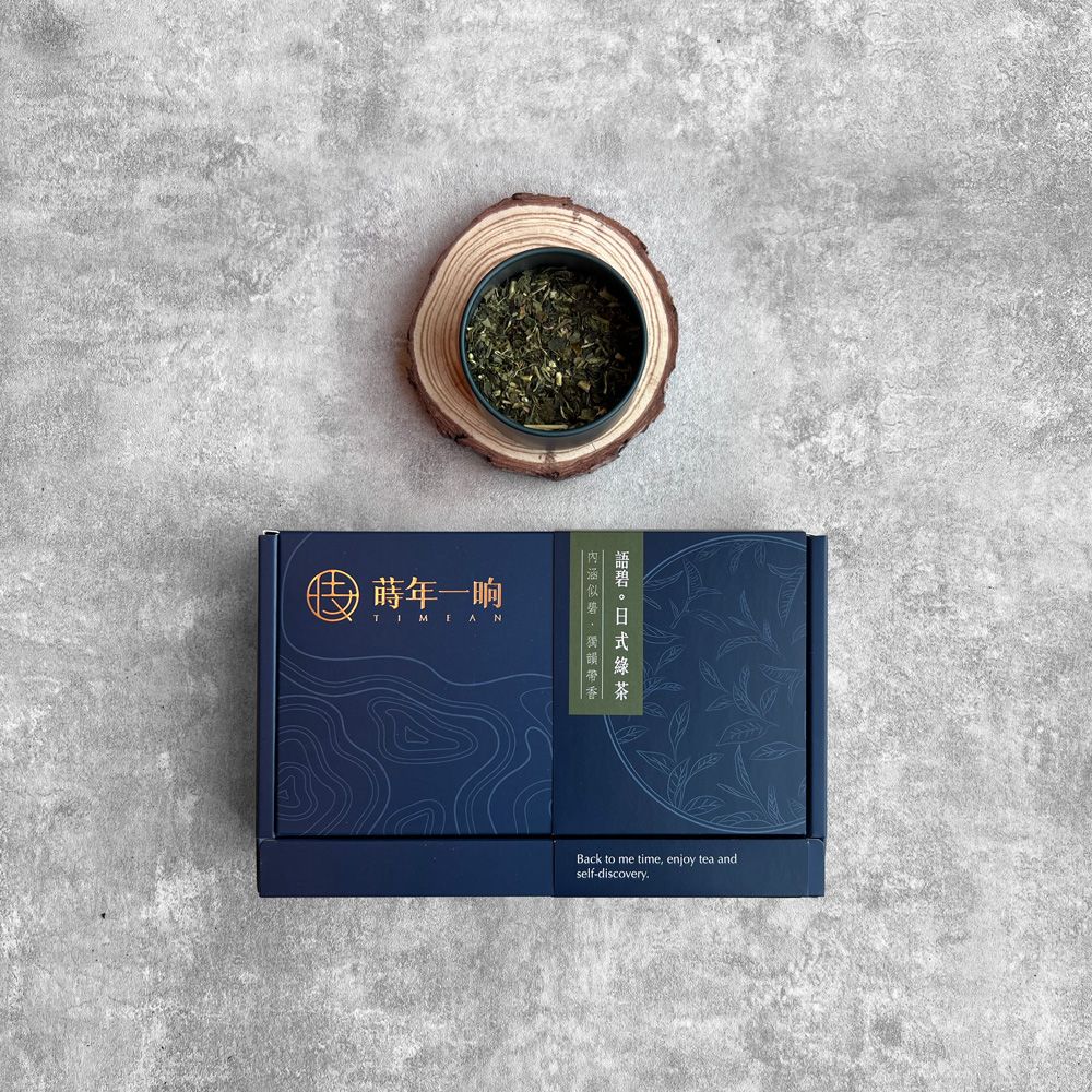 蒔年一晌日式綠茶/ 10入/ 盒