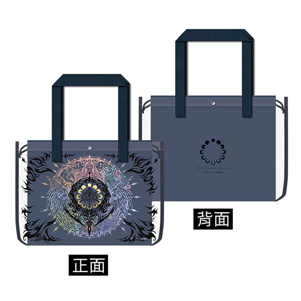 雙層海灘包/ 特殊傳說/ 黑白共生法陣款