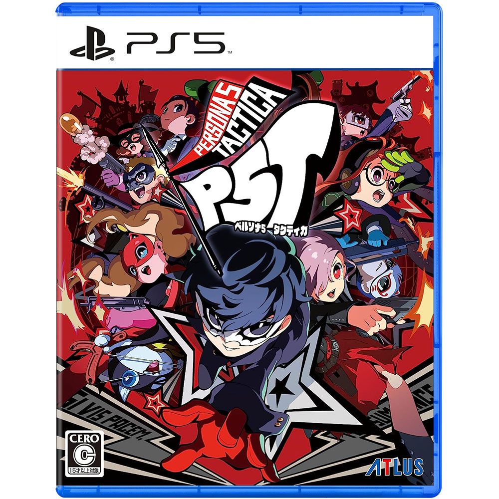【御玩家】PS5 《 女神異聞錄5 戰略版 》中文版