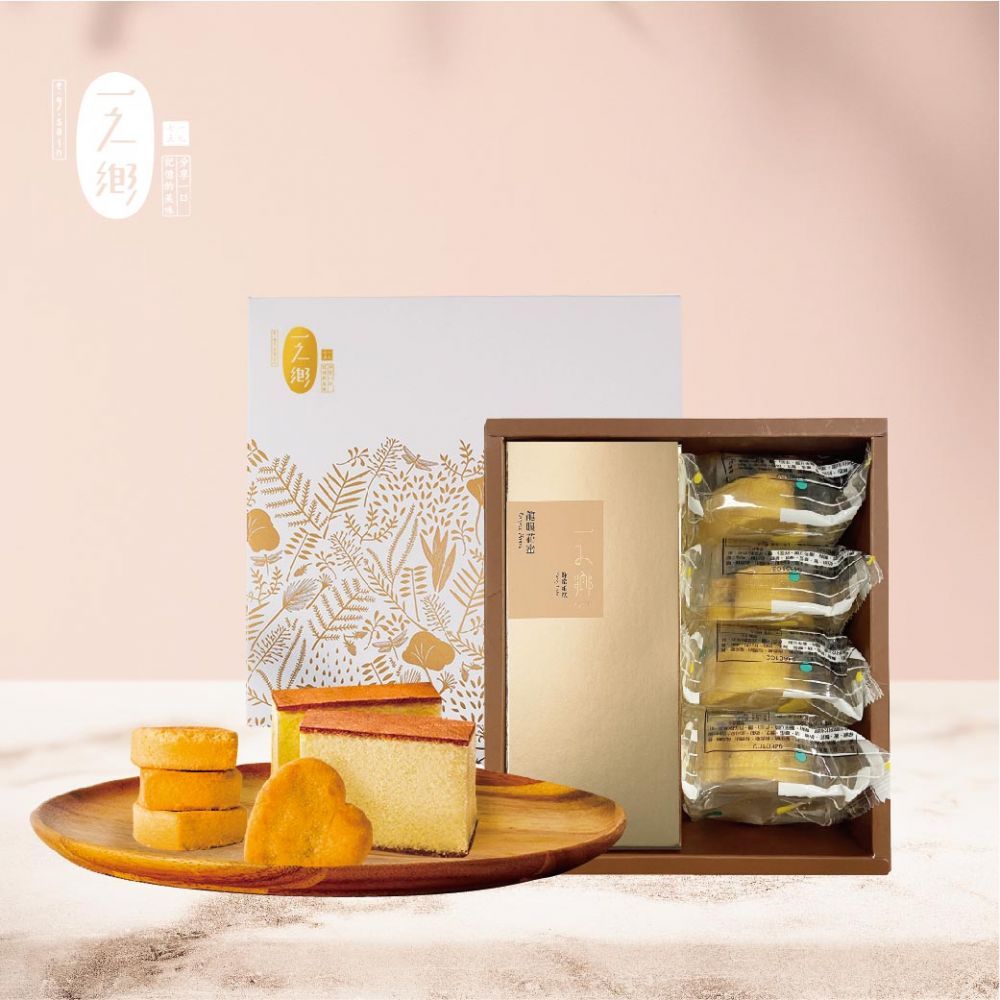 一之鄉流金 蜂蜜蛋糕禮盒X2