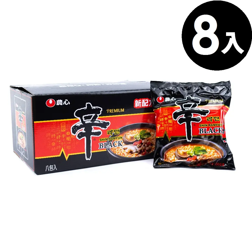 農心辛拉麵/ 黑/ 130g/ 8包入
