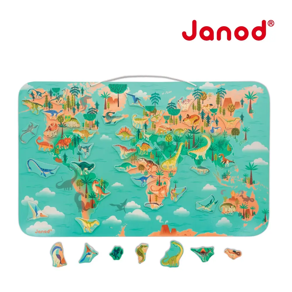 Janod磁性木質拼圖/ 恐龍地圖/ 50pcs