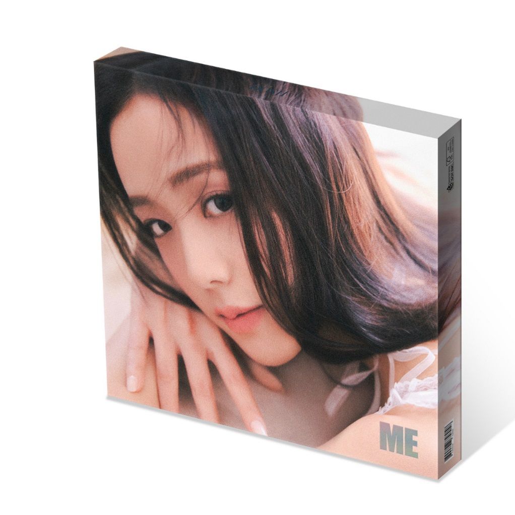 ME (Limited Edition)