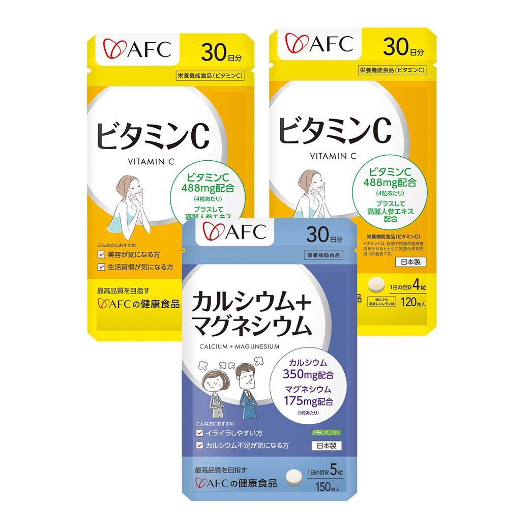 【AFC】維他命C兩入+鈣鎂力一入組(日本原裝進口)