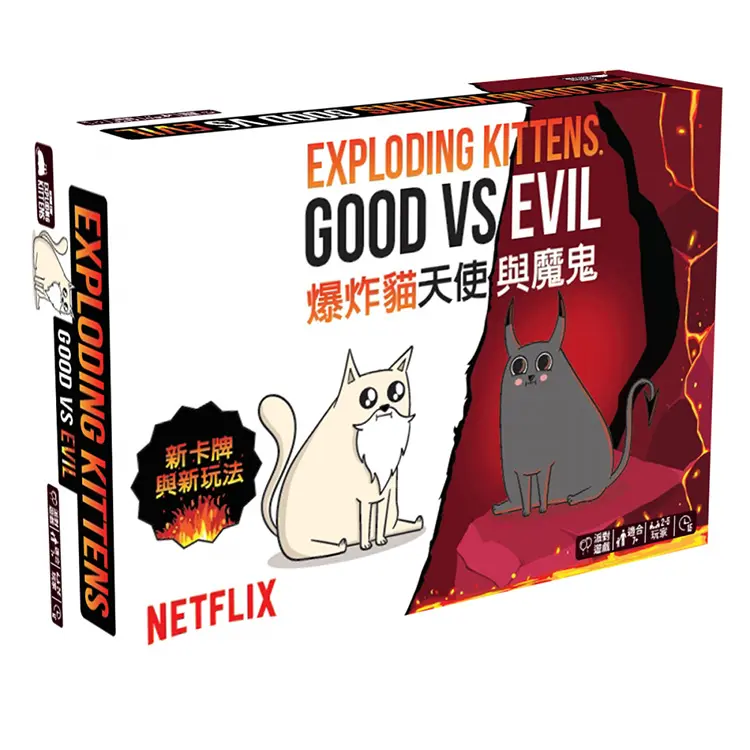 Asmodee games/ 爆炸貓/ 天使與魔鬼/ 中文版