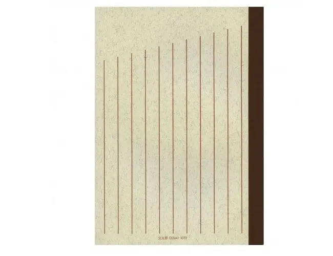 TSUBAME N A5高級紙直式筆記本/ 36枚入