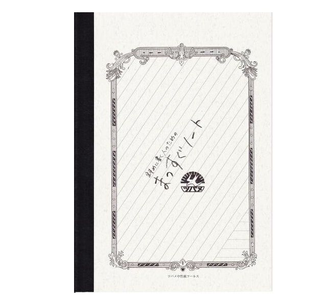 TSUBAME SL B5斜橫線筆記本/ 26枚入