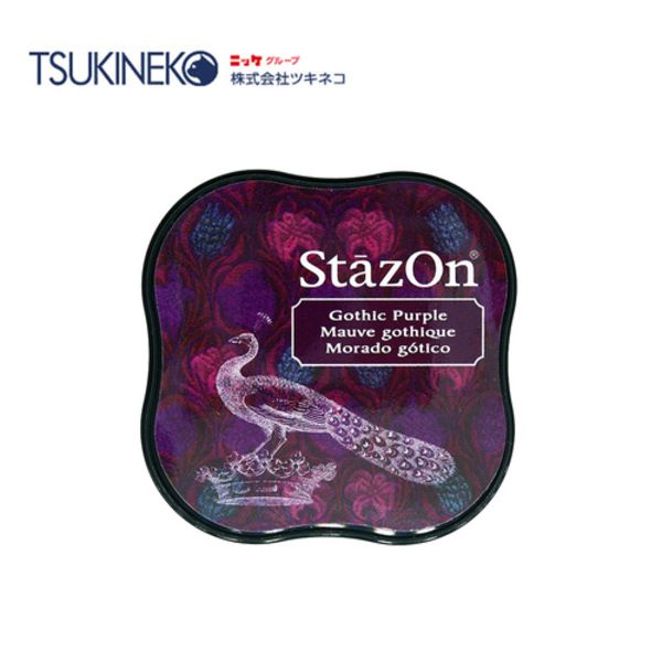 Tsukineko月貓油性印台/ 哥德紫/ SZ-MID-13