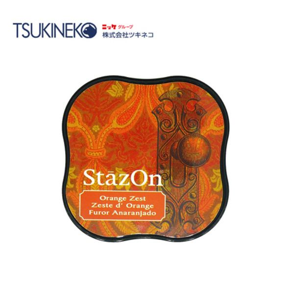 Tsukineko月貓油性印台/ 熱情橘/ SZ-MID-71