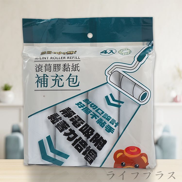 熊圓滾筒膠黏紙補充包-60周-4入x12包