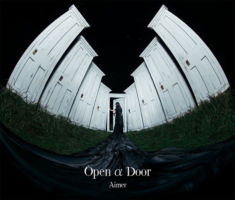 Open α Door (初回生産限定盤/CD+DVD)