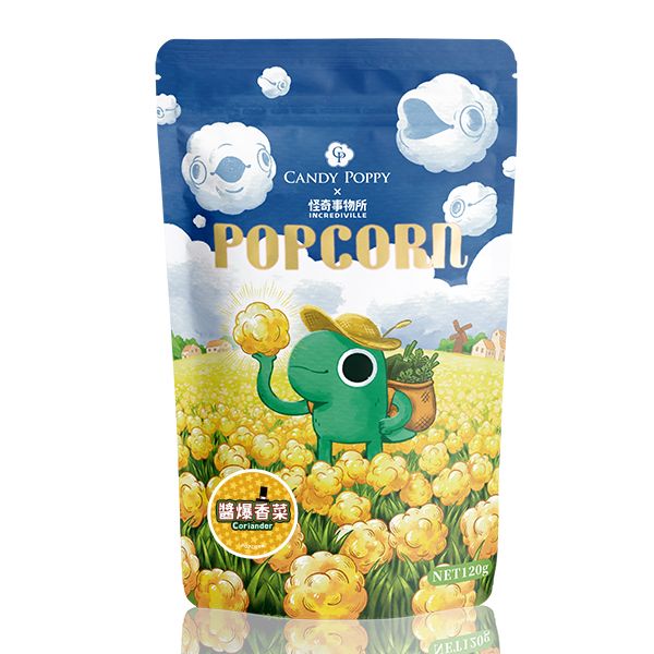 CANDY POPPY菓糖爆米花/ 醬爆香菜