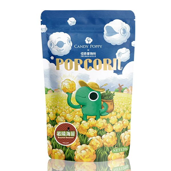 CANDY POPPY菓糖爆米花/ 岩燒海苔