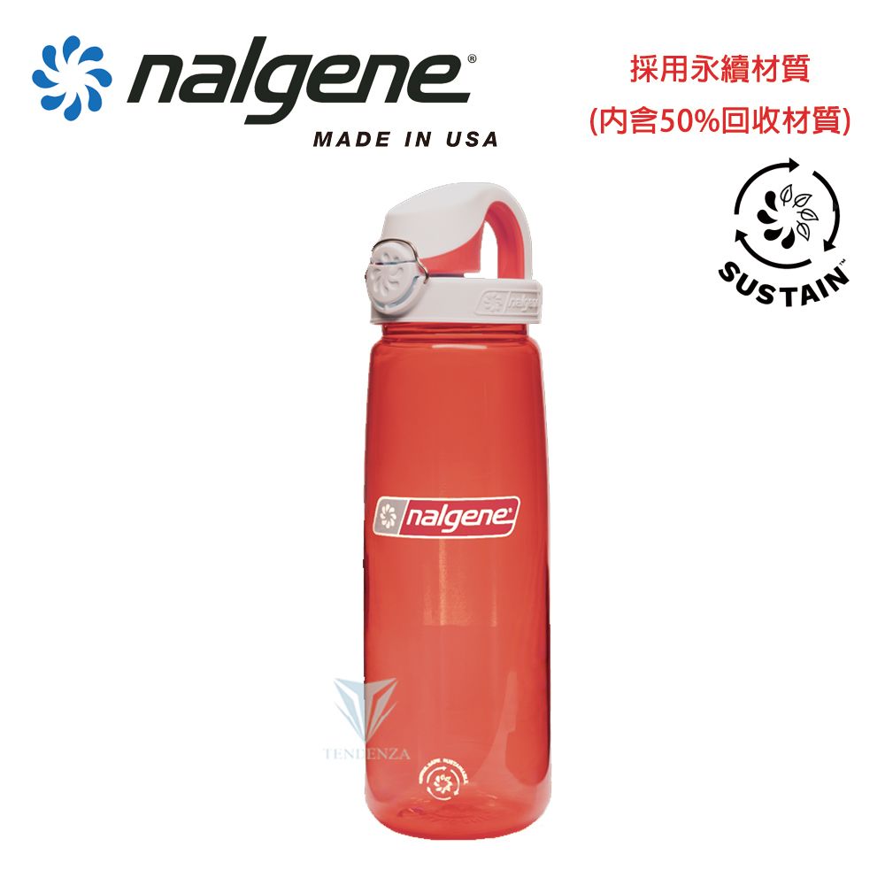 2件$949🚩 NALGENE 650cc OTF運動型水壼 珊瑚紅/冰霜珊瑚紅蓋(Sustain)
