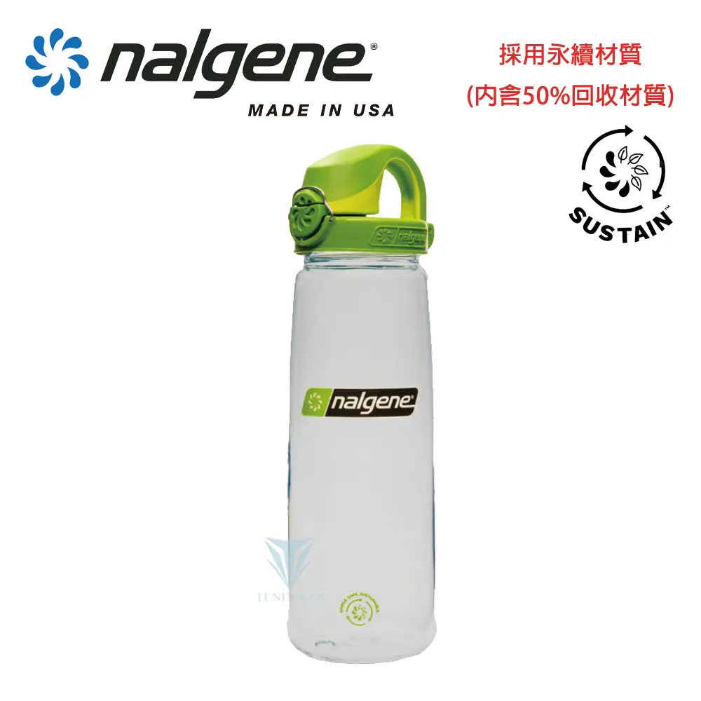 【美國 NALGENE】NGN5565-2424 650cc OTF運動型水壼 透明/綠蓋(Sustain)