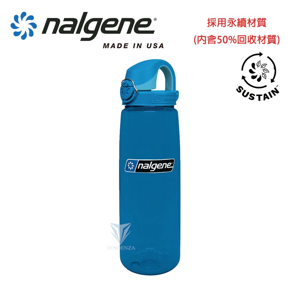 系列2件$949🚩 NALGENE OTF運動型水壼 藍/藍蓋(Sustain)