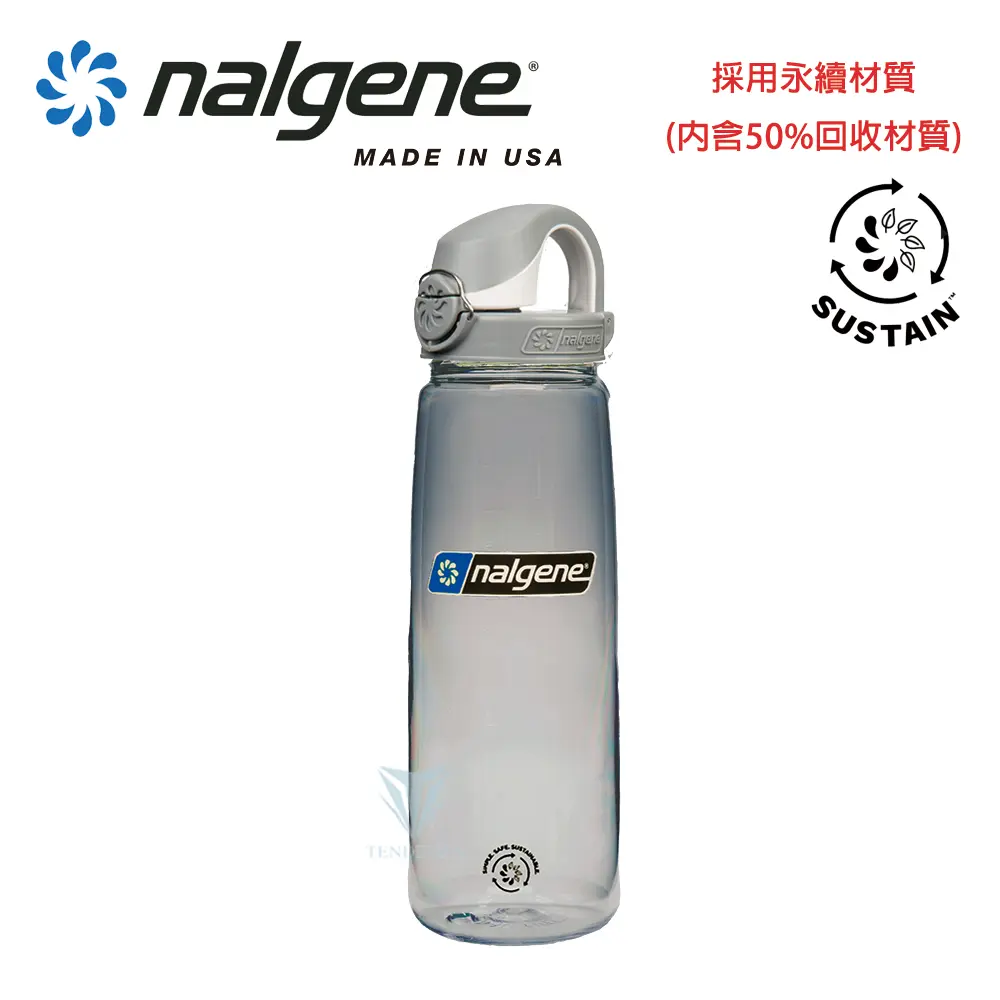 結帳獨家價🚩 NALGENE 650cc OTF運動型水壼 灰/灰蓋(Sustain)