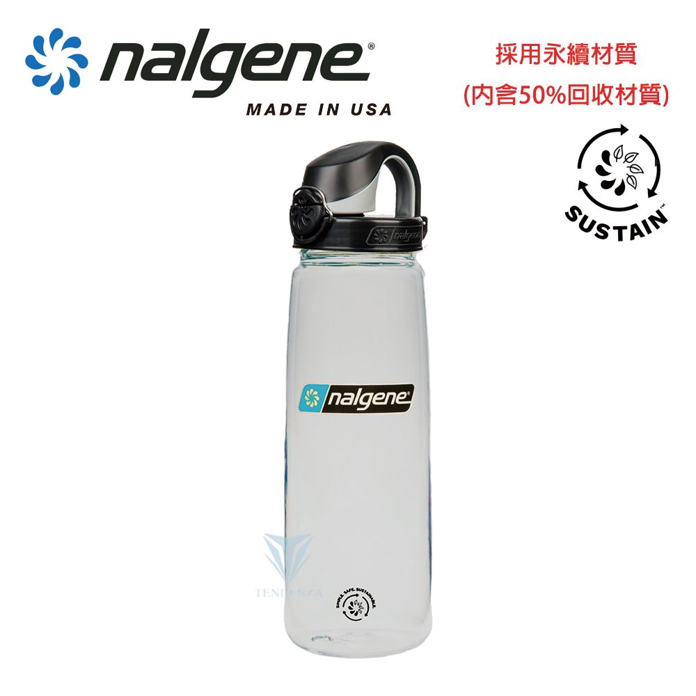 【美國 NALGENE】NGN5565-3324 650cc OTF運動型水壼 透明/黑蓋(Sustain)