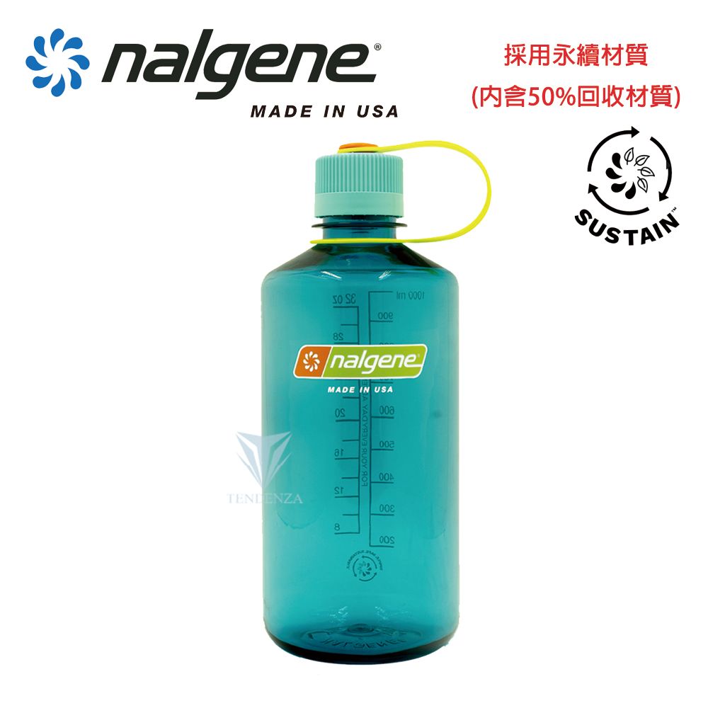【美國 NALGENE】NGN2020-1132 1000cc窄嘴水壺 蔚藍色(Sustain)