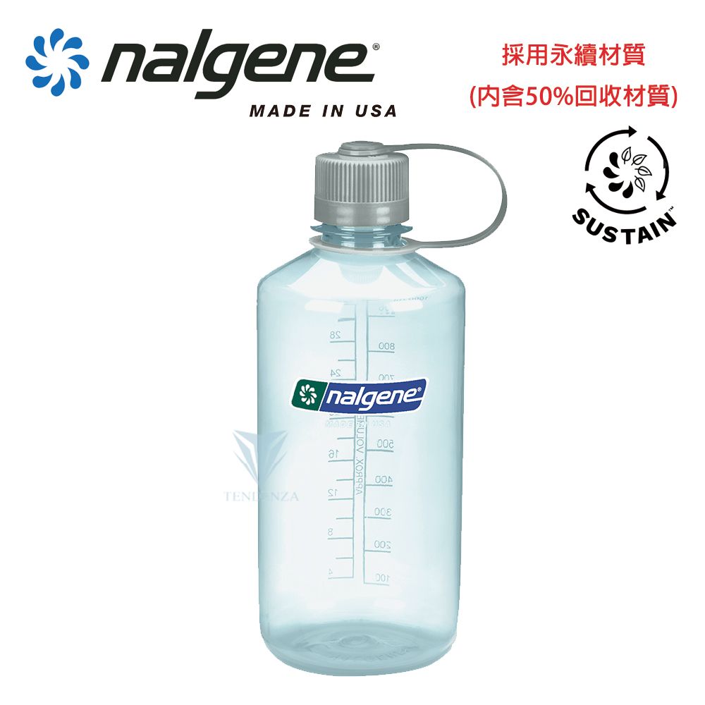 【美國 NALGENE】NGN2021-0632 1000cc窄嘴水壺 水藍(Sustain)