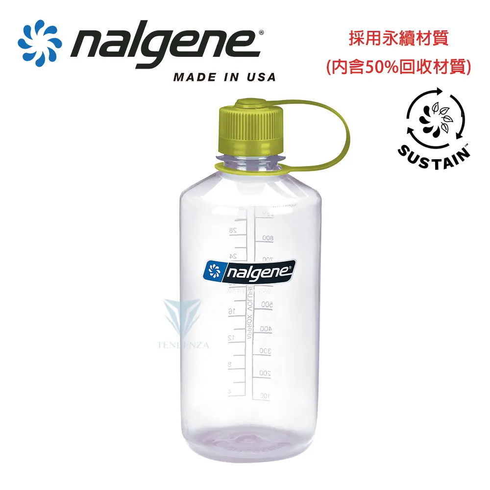 【美國 NALGENE】NGN2021-1432 1000cc窄嘴水壺 透明(Sustain)