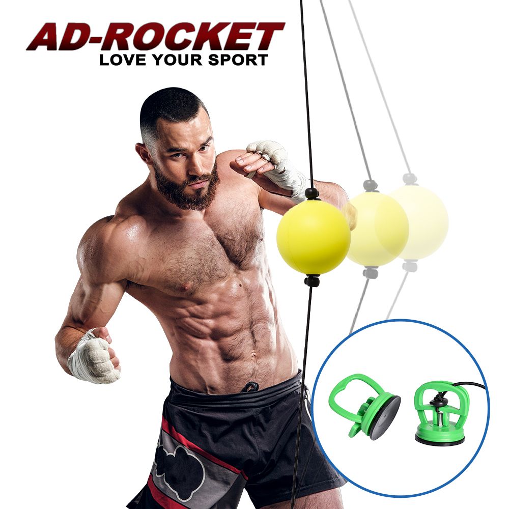 【AD-ROCKET】拳擊訓練球 真空吸盤懸掛PRO款/速度球/拳擊/運動 