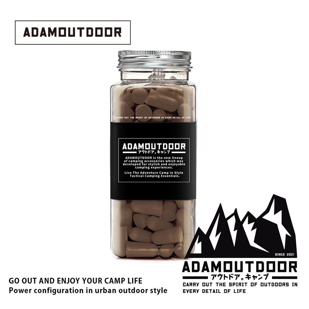 ADAMOUTDOOR彈型拋棄式降噪隔音耳塞/ 沙