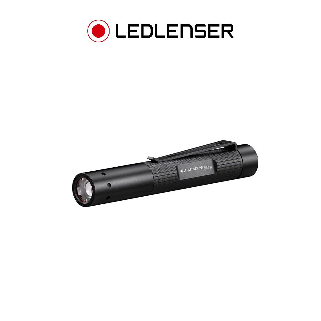限時超值🔥德國 Ledlenser P2R Core 充電式伸縮調焦手電筒