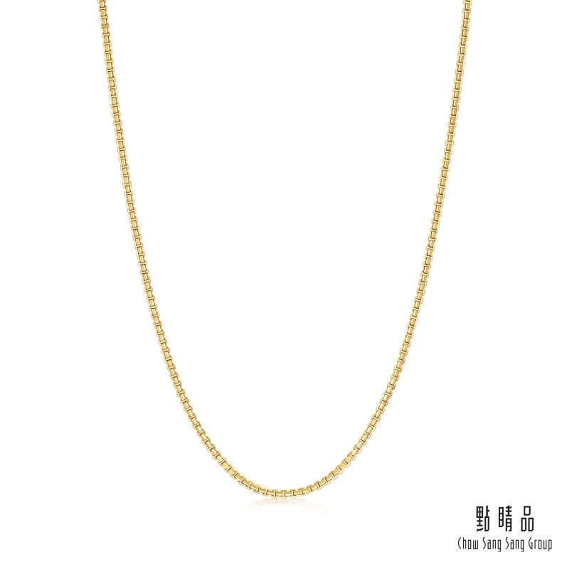 點睛品 機織素鍊 18K黃色金項鍊(40cm)