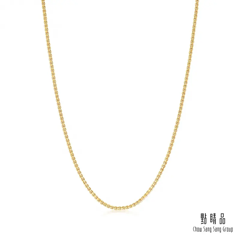 點睛品 機織素鍊 18K黃色金項鍊(45cm)