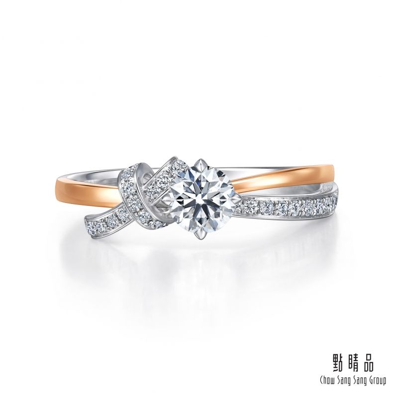 點睛品 PROMESSA GIA 30分 同心系列 18K金鑽石戒指(港圍13號)