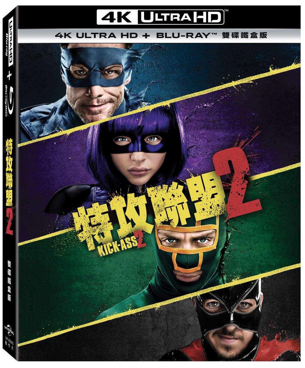 特攻聯盟 2 (UHD+BD雙碟鐵盒版)