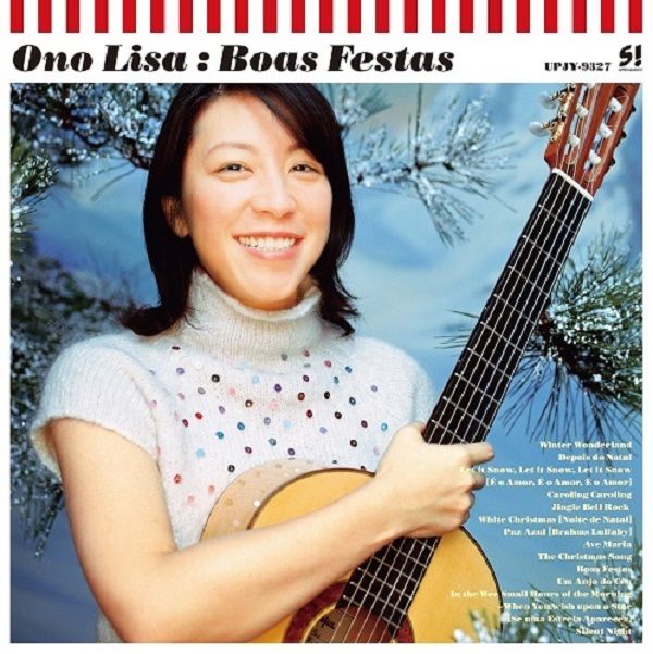 Boas Festas (環球官方進口生産限定盤/LP)