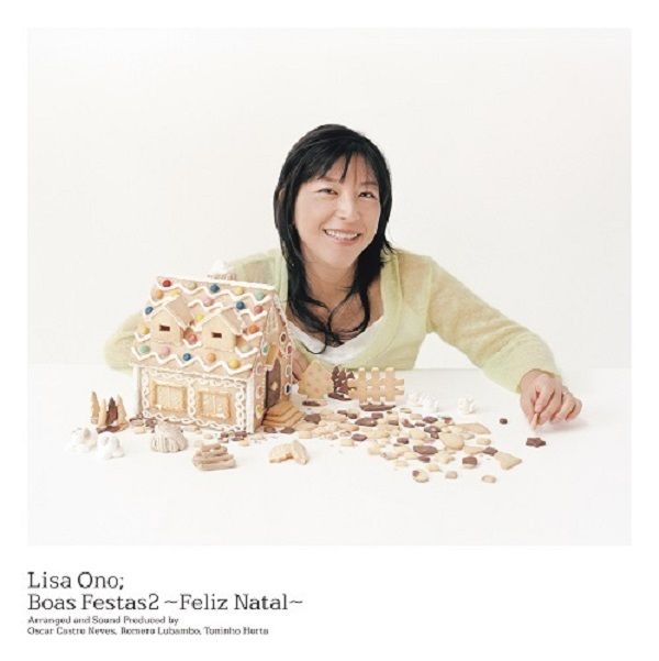 Boas Festas2 ～Feliz Natal～ (環球官方進口生産限定盤/LP)