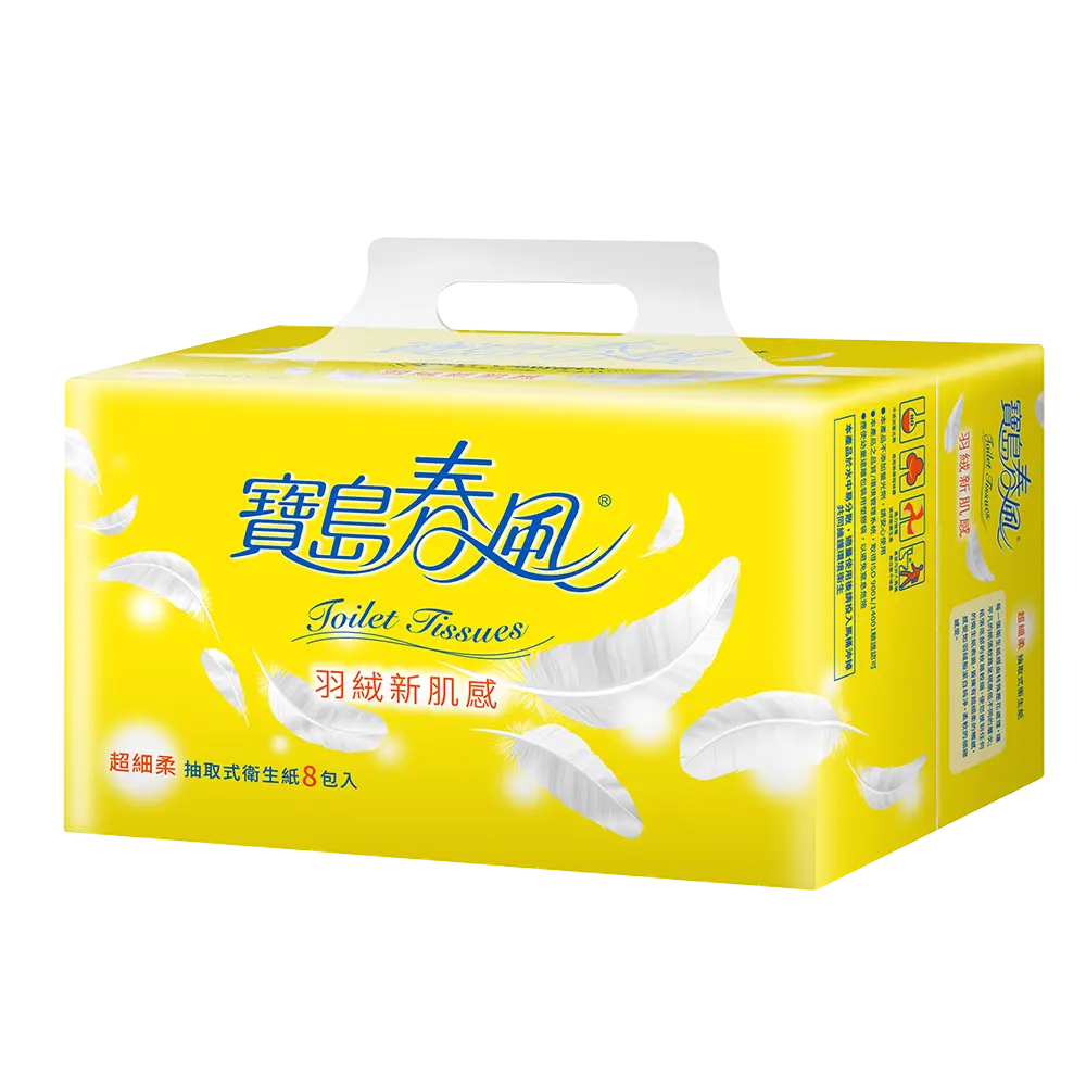 寶島春風抽取式衛生紙/ 130抽x8包/ 串